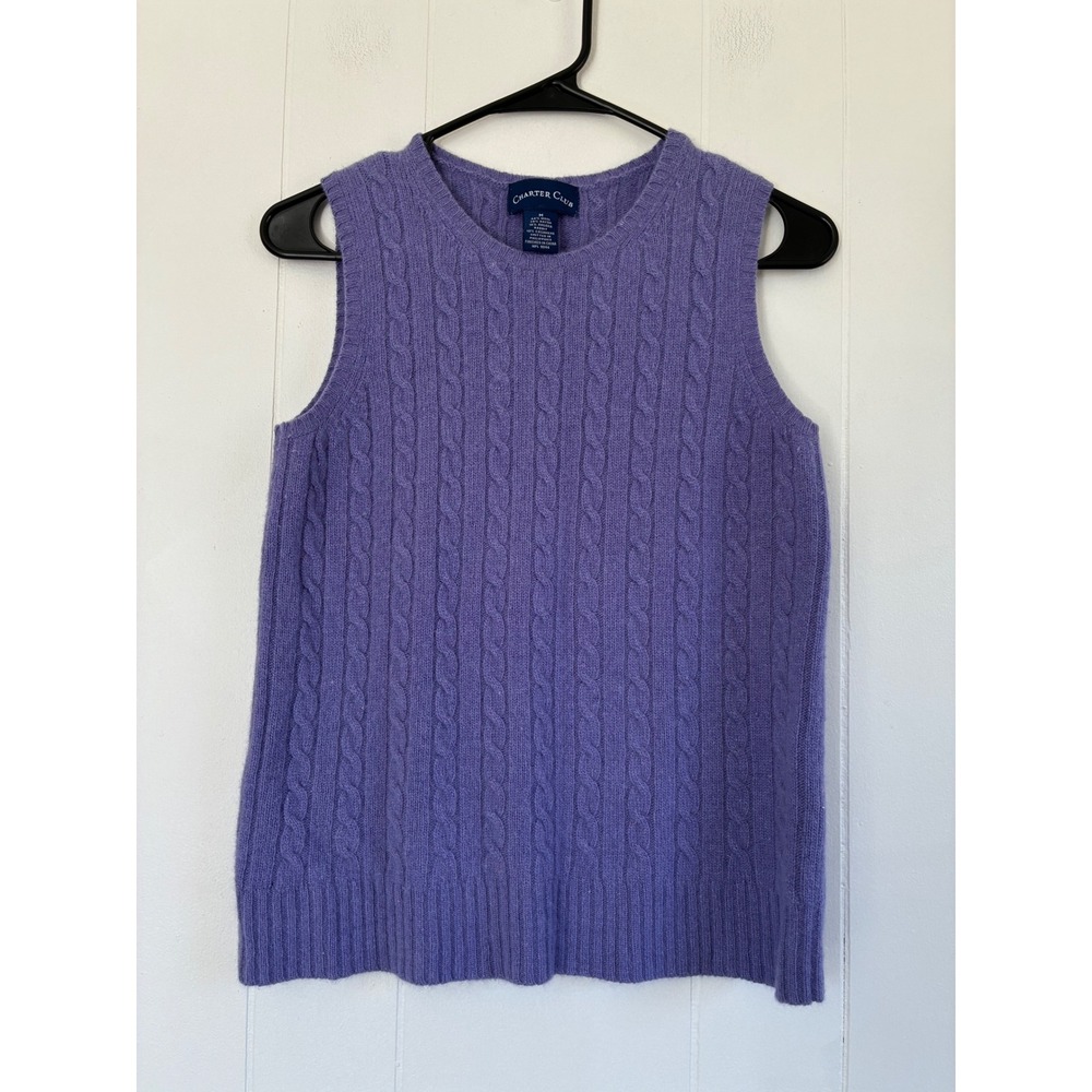 Charter Club Purple Wool Angora Cashmere Cable Knit Sweater Vest‎ Womens Medium